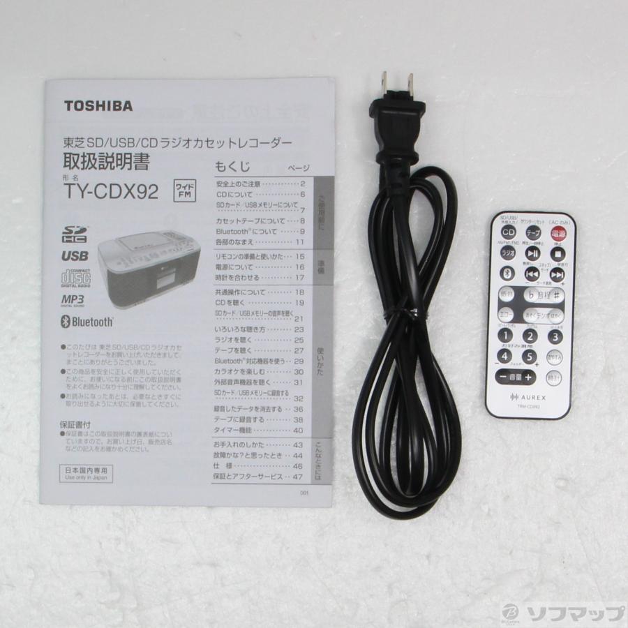 〔中古〕TOSHIBA(東芝)  AUREX TY-CDX92(S) | TOSHIBA | 05