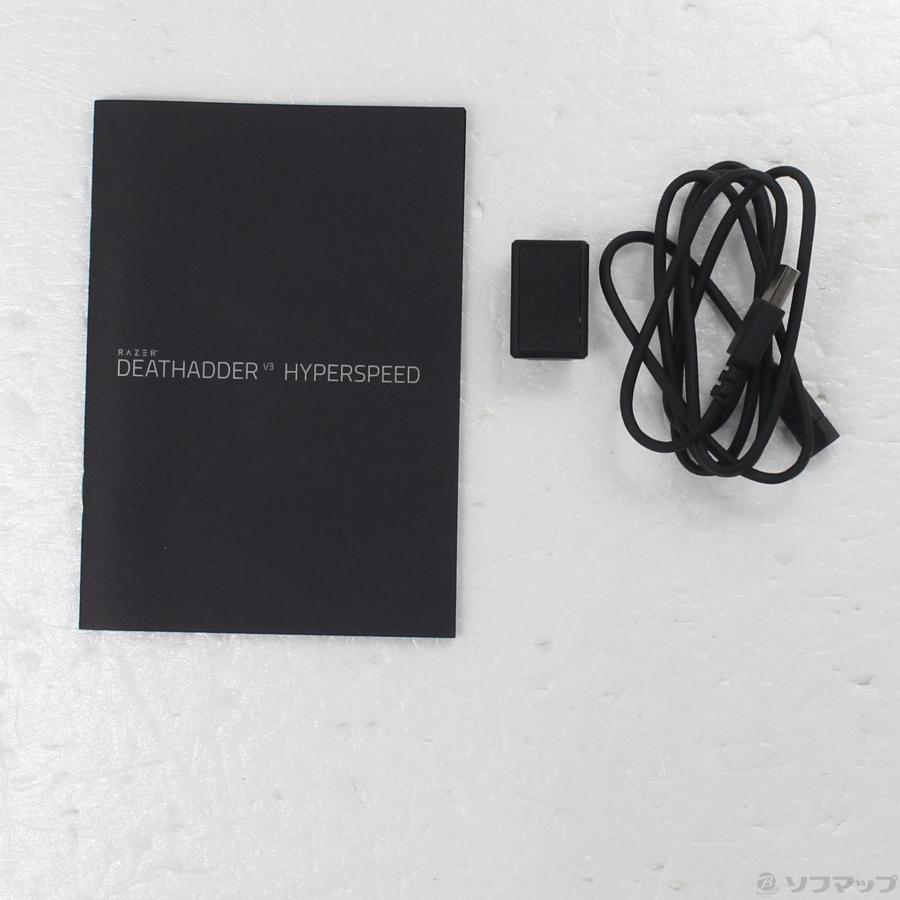 〔中古〕RAZER(レイザー)  DeathAdder V3 HyperSpeed RZ01-05140100-R3A1 | Razer | 05