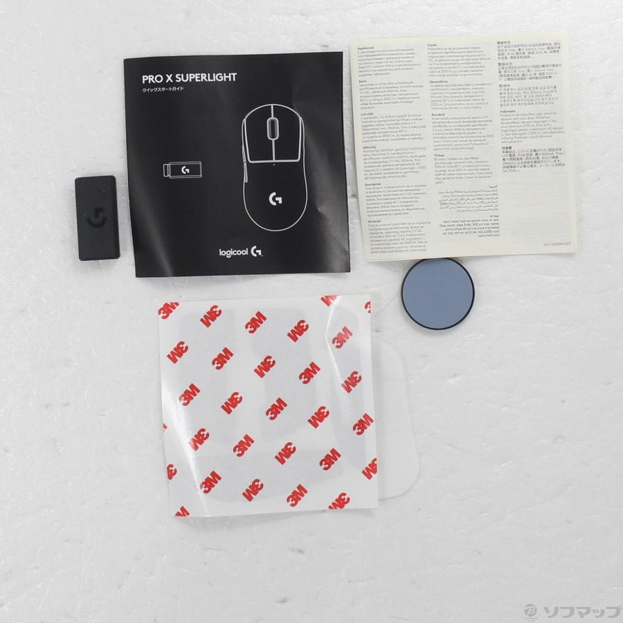 logicool（ロジクール） 〔中古〕 PRO X SUPERLIGHT ワイヤレス