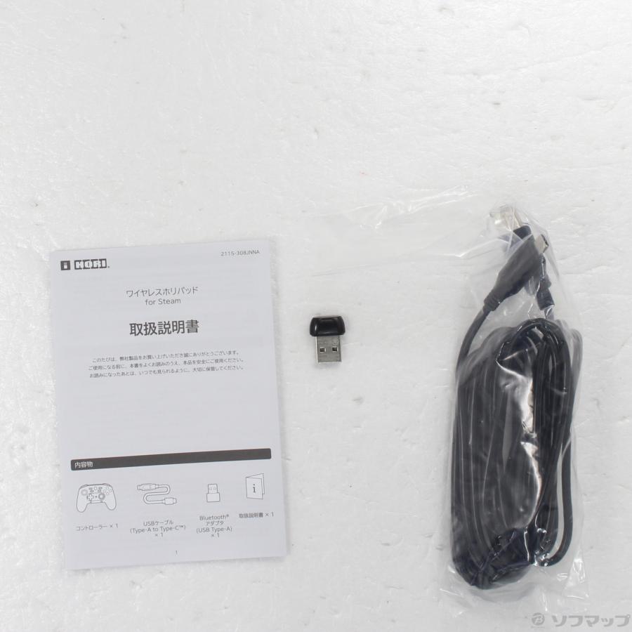 〔中古〕HORI  ワイヤレスホリパッド for Steam シャイニーホワイト HPC-066 |  | 02