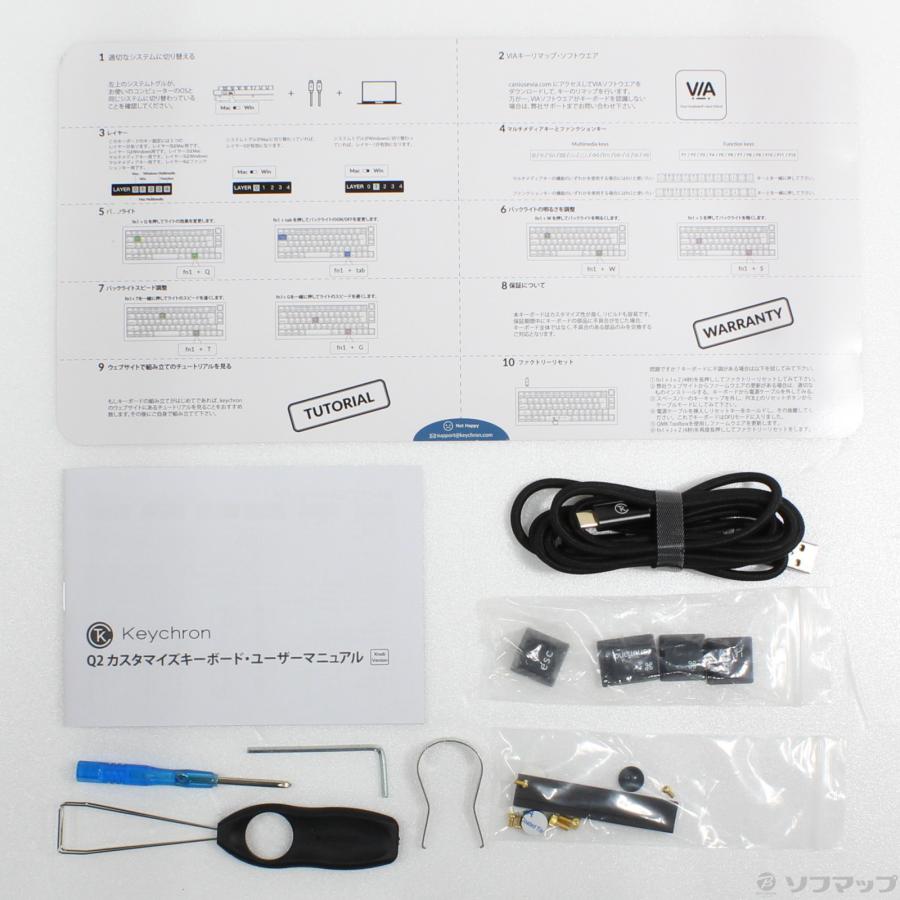 〔中古〕キークロン  Keychron Q2 赤軸 |  | 02