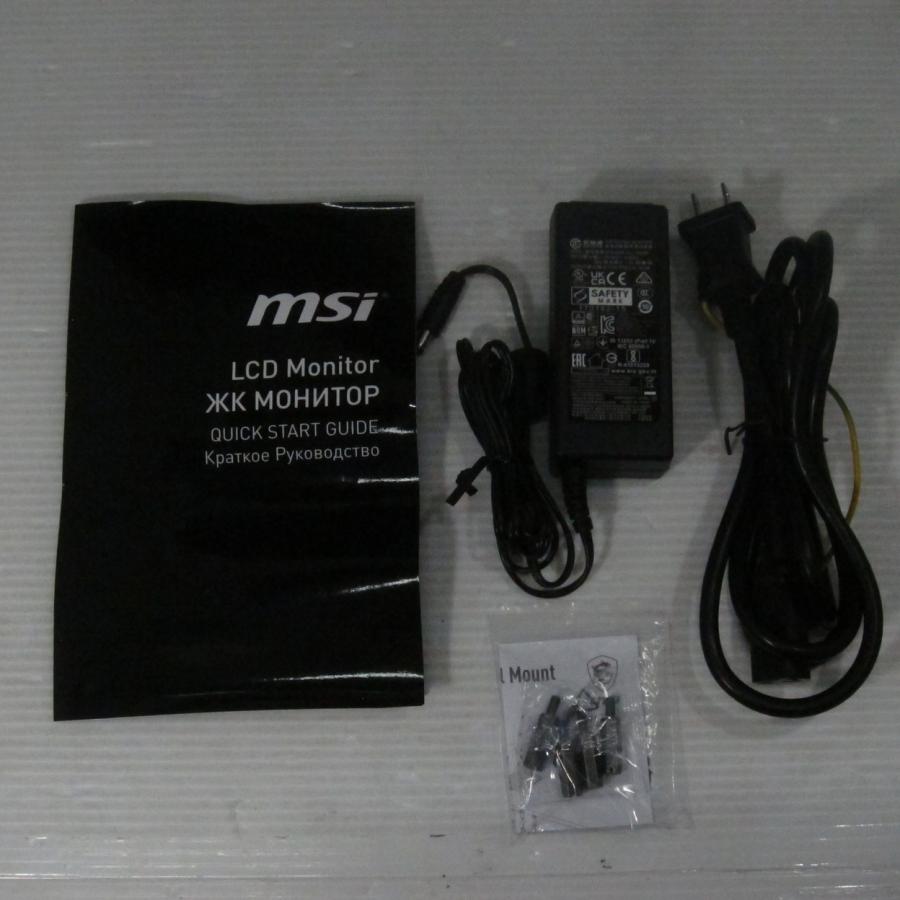 〔中古〕MSI(エムエスアイ)  〔展示品〕 G244PF E2 | MSI | 02