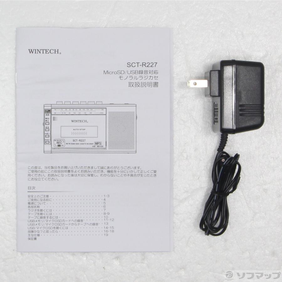 〔中古〕WINTECH  〔展示品〕 SCT-R227K ブラック |  | 05