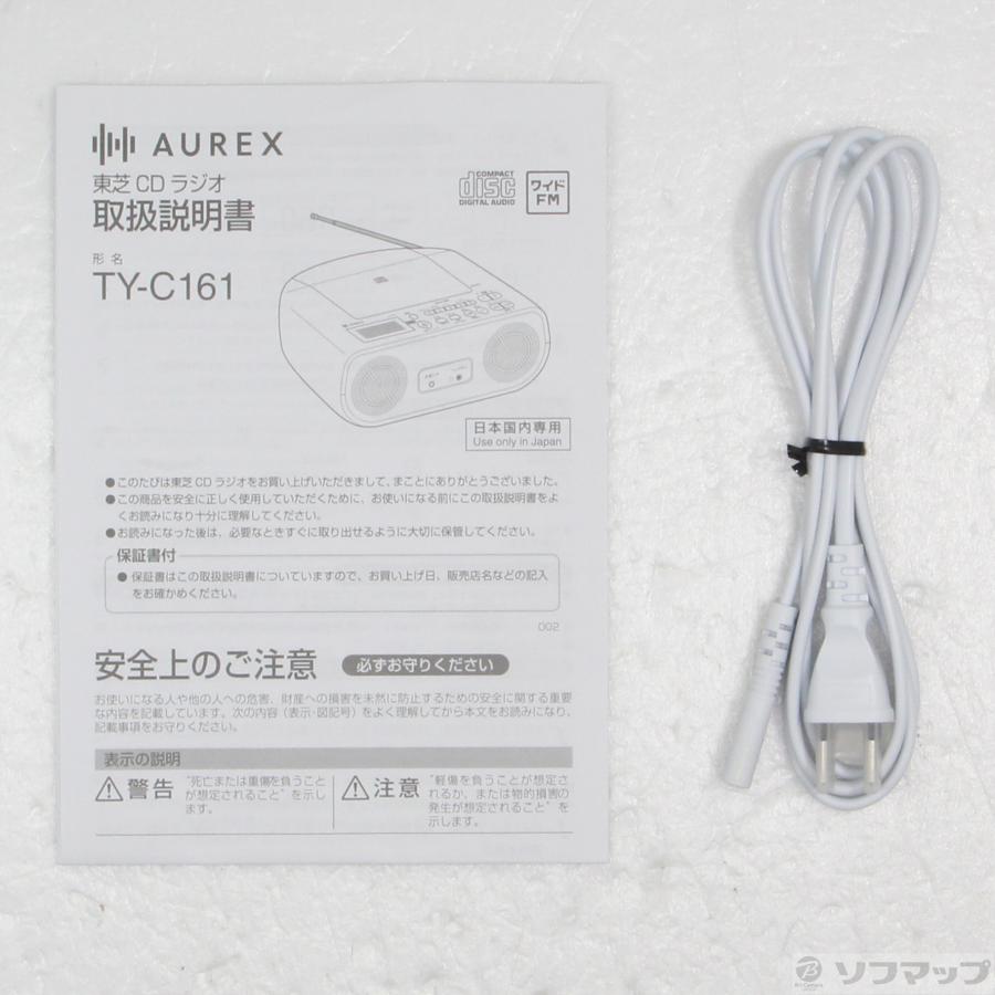 〔中古〕TOSHIBA(東芝)  〔展示品〕 TY-C161 P ピンク | TOSHIBA | 05