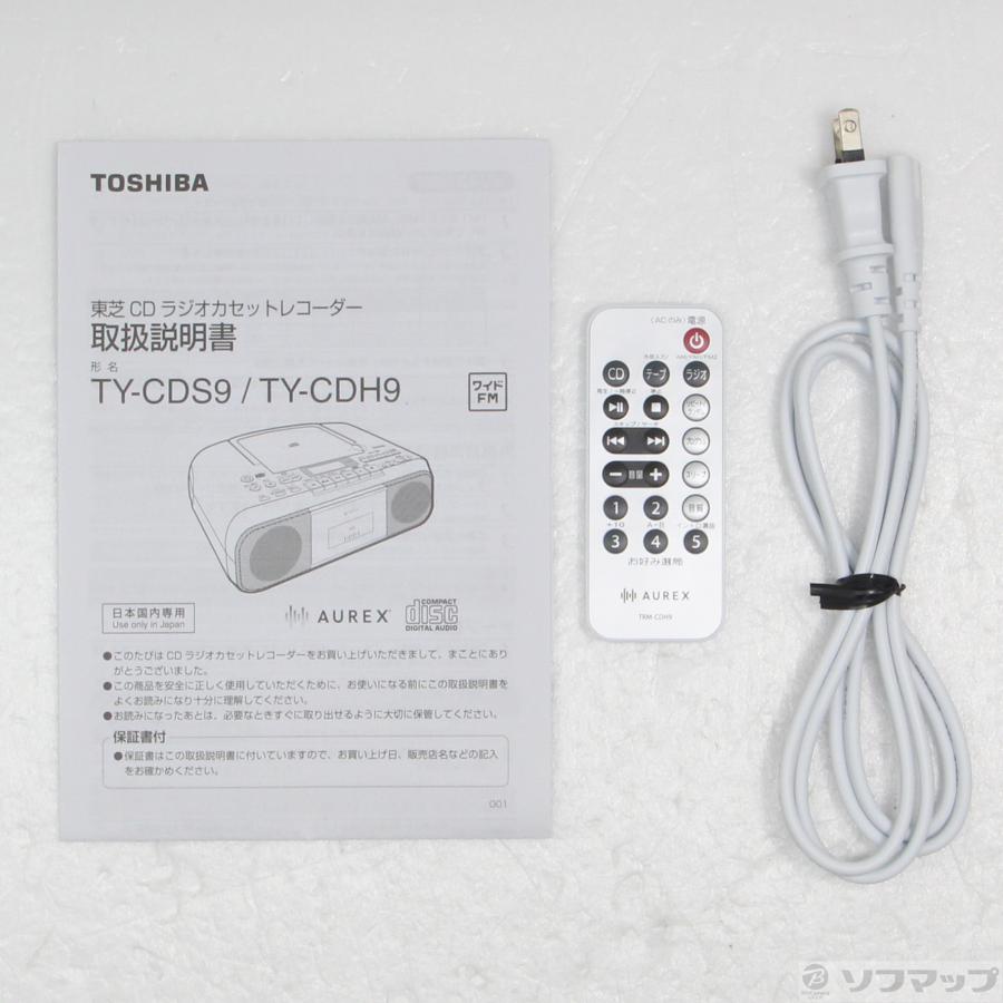 〔中古〕TOSHIBA(東芝)  〔展示品〕 TY-CDH9(S) シルバー | TOSHIBA | 05