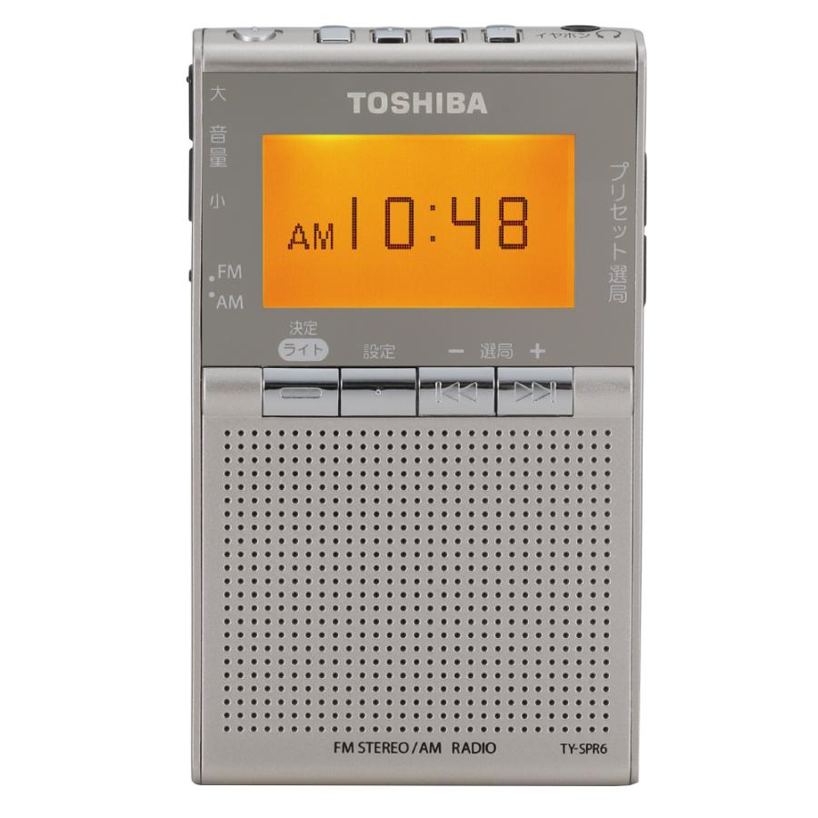 〔中古〕TOSHIBA(東芝)  〔展示品〕 TY-SPR6 N ポケットラジオ | TOSHIBA | 01
