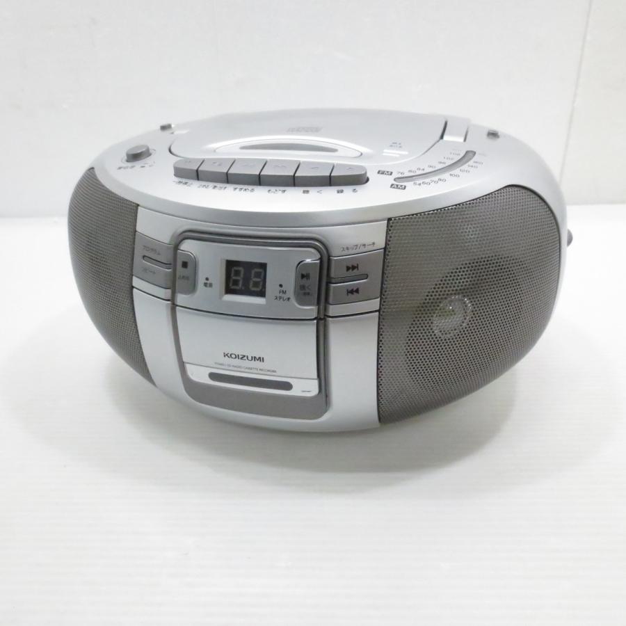 〔中古〕コイズミ  〔展示品〕 SAD-4943／S シルバー | KOIZUMI | 01