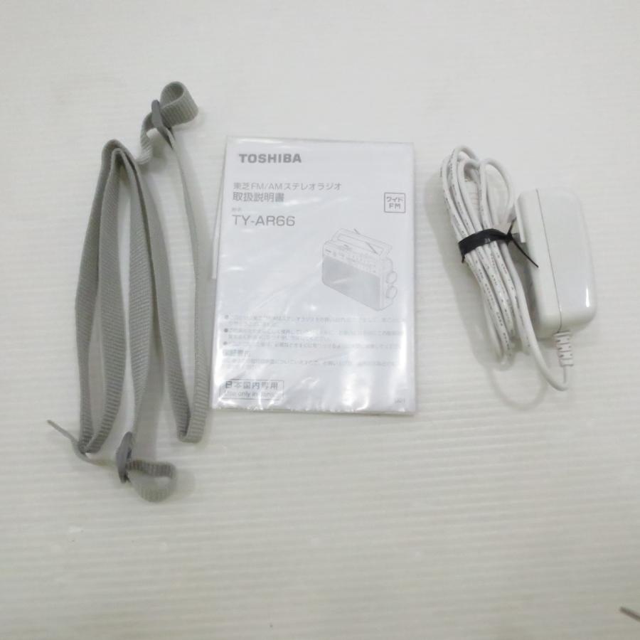 〔中古〕TOSHIBA(東芝)  〔展示品〕 TY-AR66-W ホワイト | TOSHIBA | 02