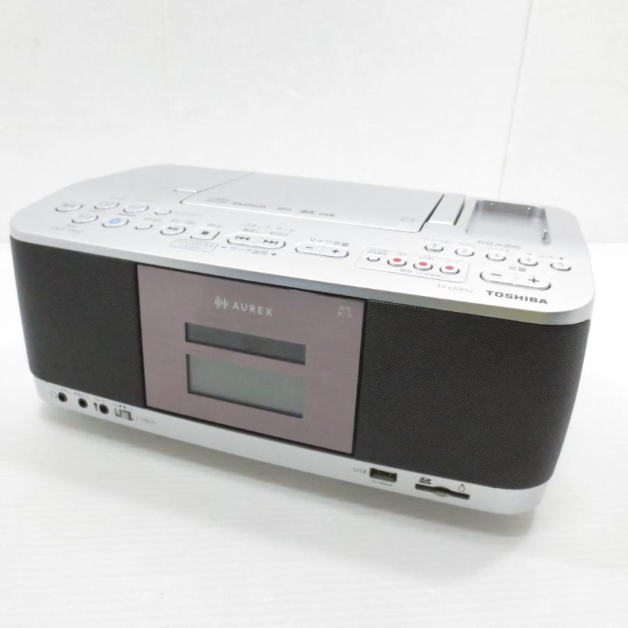 〔中古〕TOSHIBA(東芝)  〔展示品〕 AUREX TY-CDX92(S) | TOSHIBA | 01