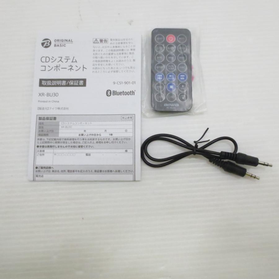 〔中古〕aiwa(アイワ)  〔展示品〕 XR-BU30W ホワイト |  | 02