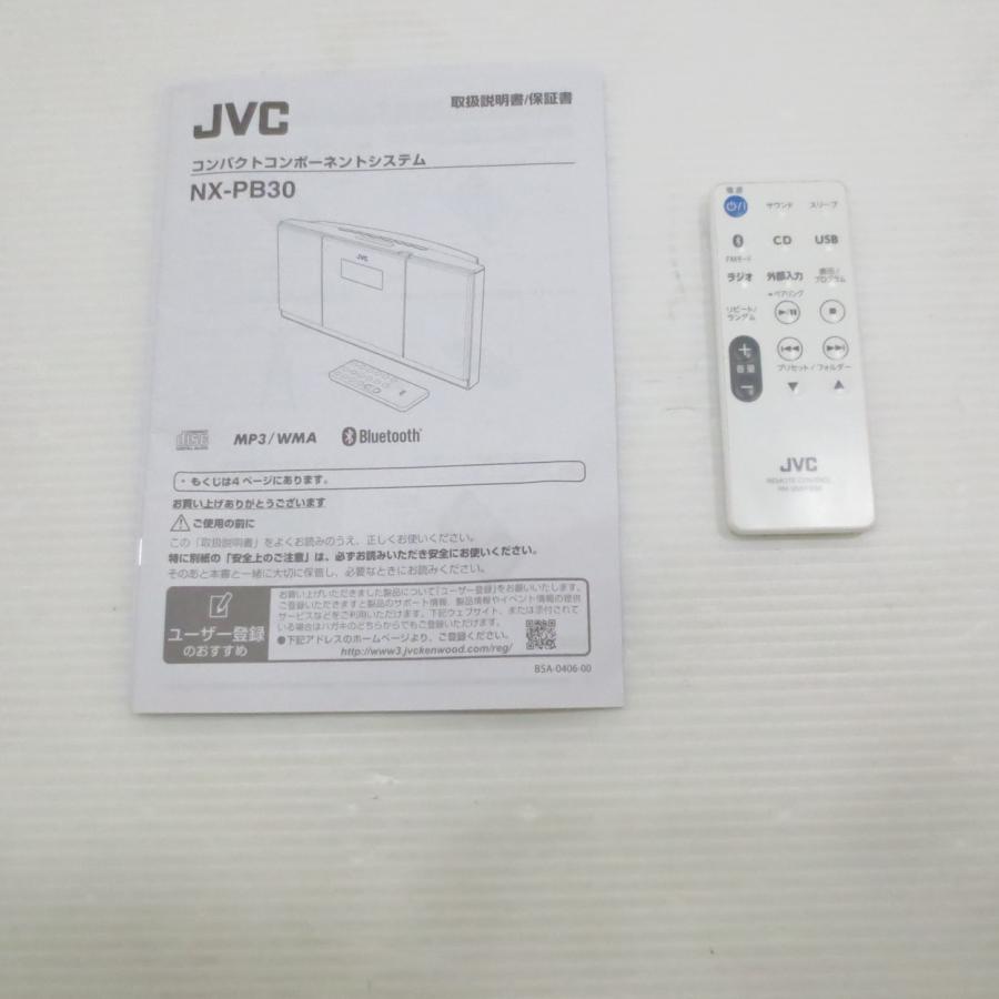 〔中古〕KENWOOD(ケンウッド)  〔展示品〕 NX-PB30 ブラック |  | 02