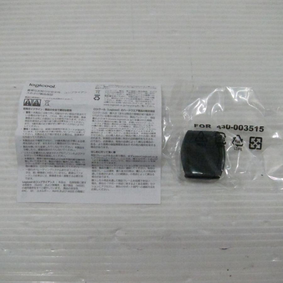 〔中古〕logicool(ロジクール)  〔展示品〕 C920S PRO HDウェブカメラ | logicool | 02
