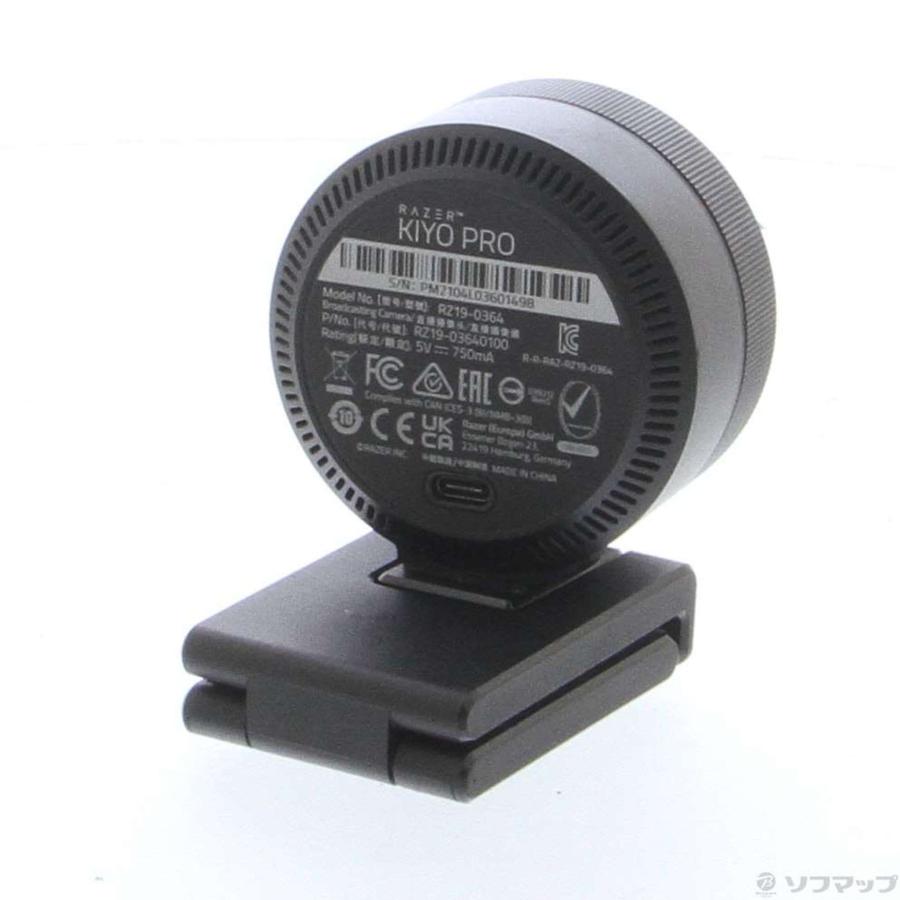 〔中古〕RAZER(レイザー)  Kiyo Pro RZ19-03640100-R3M1 | Razer | 03