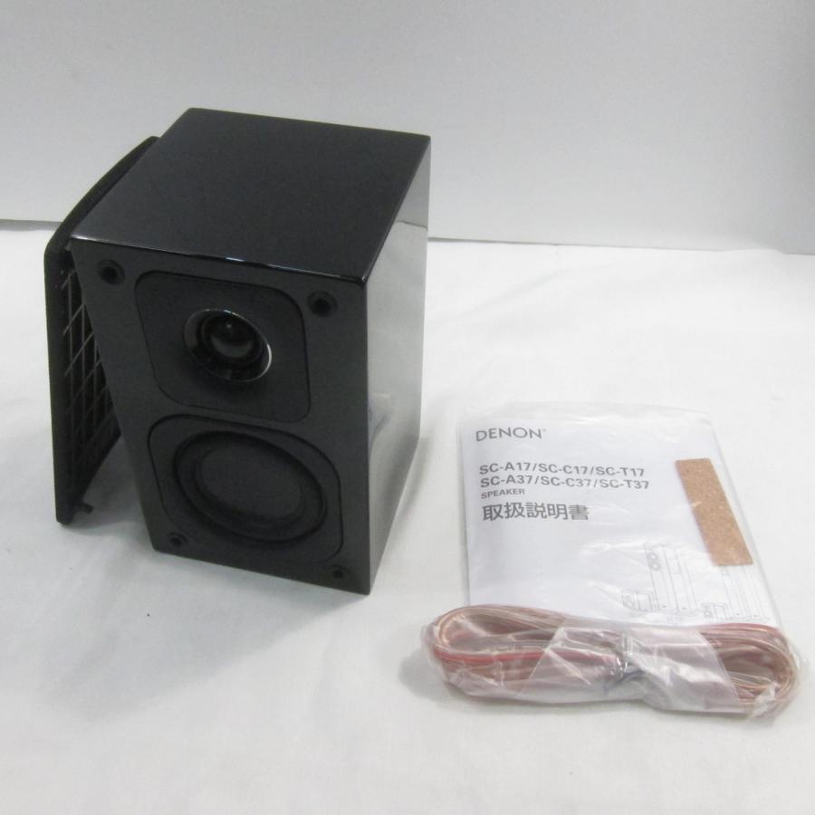 〔中古〕DENON(デノン)  〔展示品〕 SC-A17K ブラック／単品 | DENON | 02