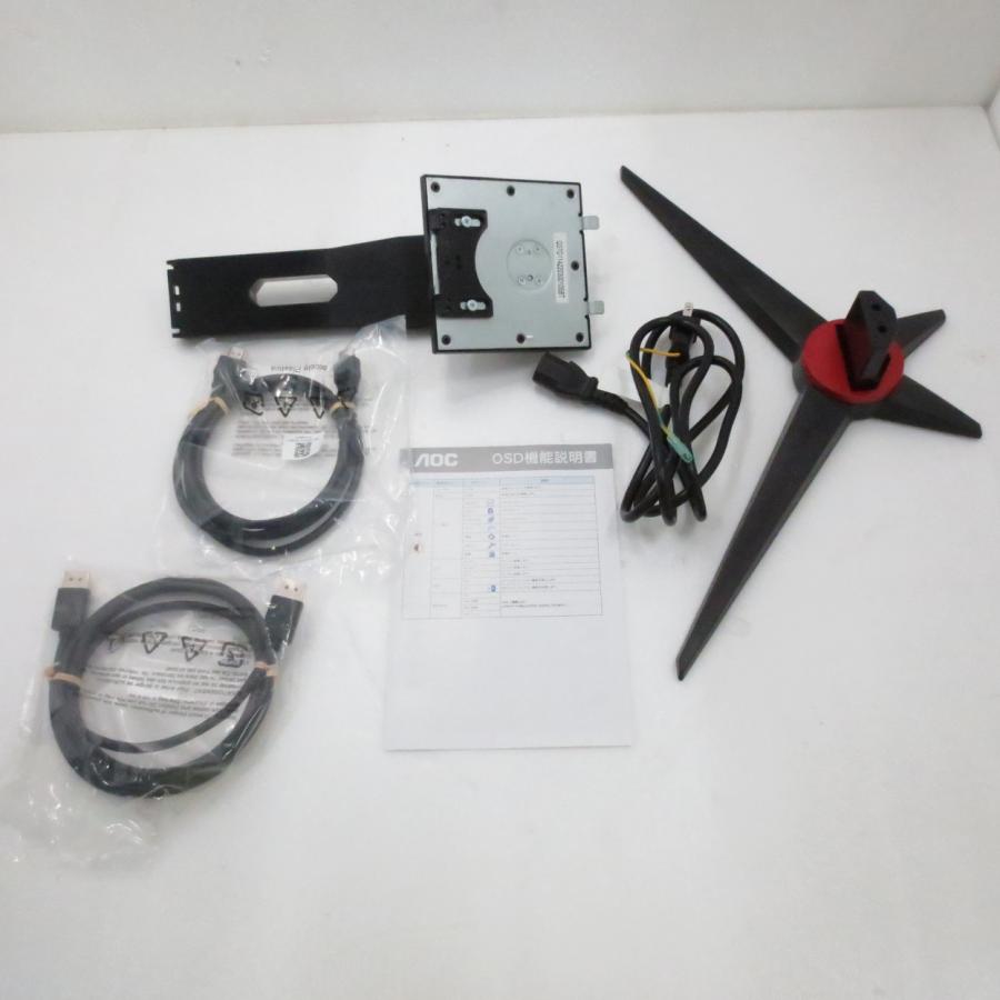 〔中古〕AOC(エーオーシー)  〔展示品〕 24G2E1／11 |  | 01