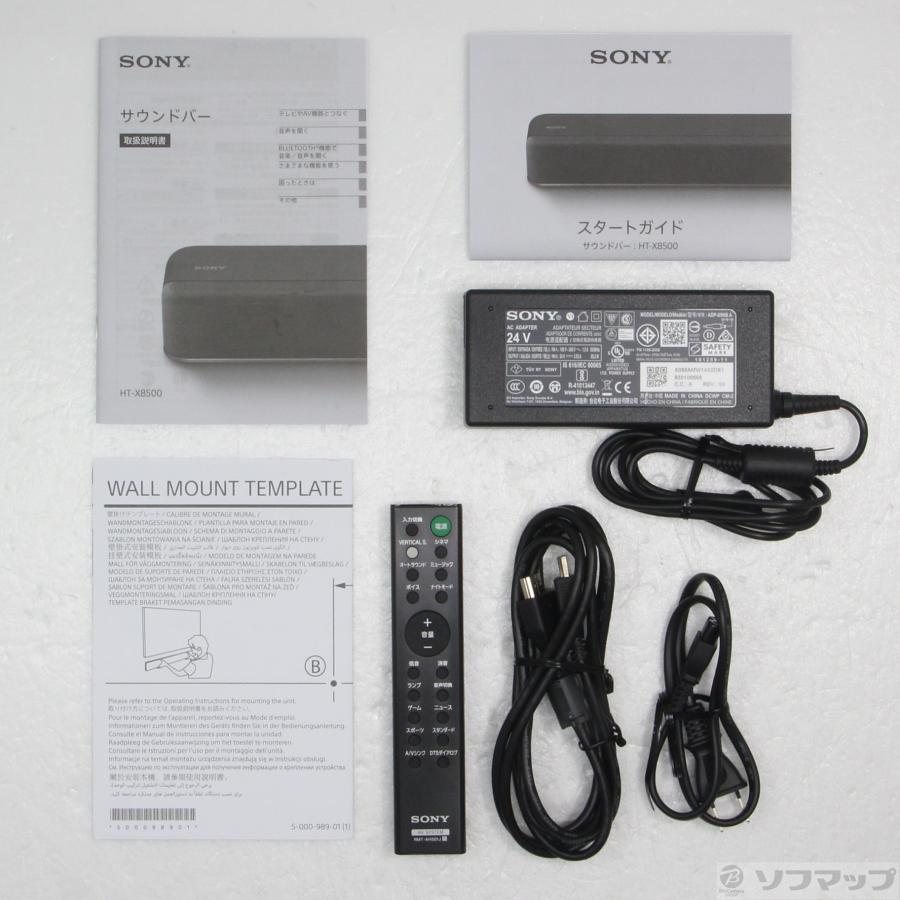 〔中古〕SONY(ソニー)  HT-X8500 | SONY | 05