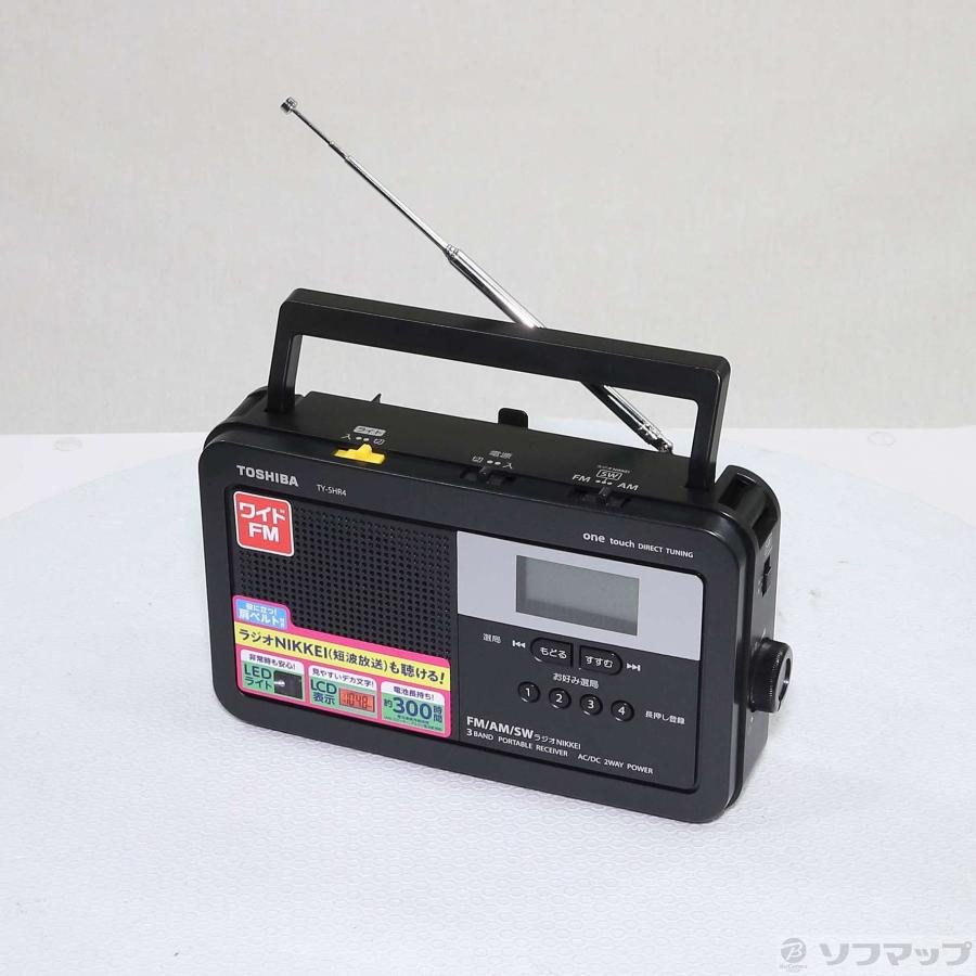 〔中古〕TOSHIBA(東芝)  〔展示品〕 TY-SHR4 (KM) ガンメタリック | TOSHIBA | 01