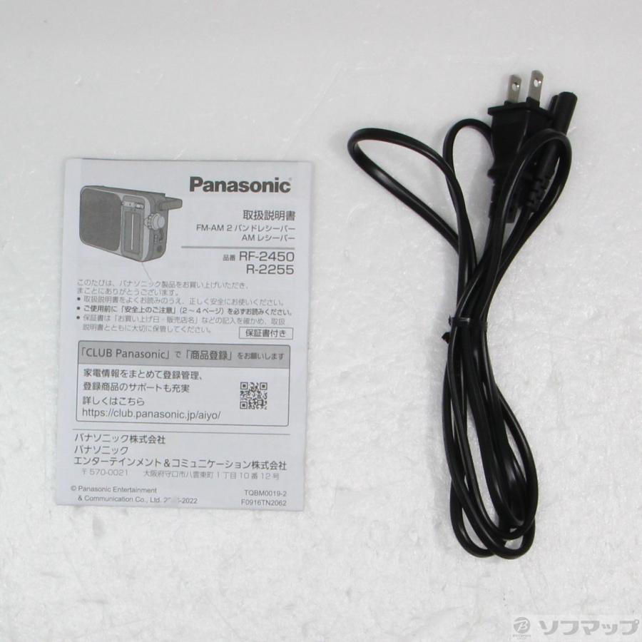 〔中古〕Panasonic(パナソニック)  〔展示品〕 AM 1バンドラジオ シルバー R-2255-S | Panasonic | 05