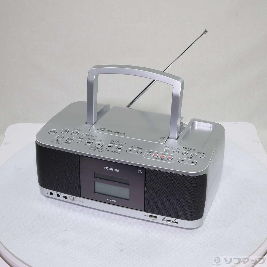〔中古〕TOSHIBA(東芝)  〔展示品〕 TY-CDX91 S シルバー | TOSHIBA | 01