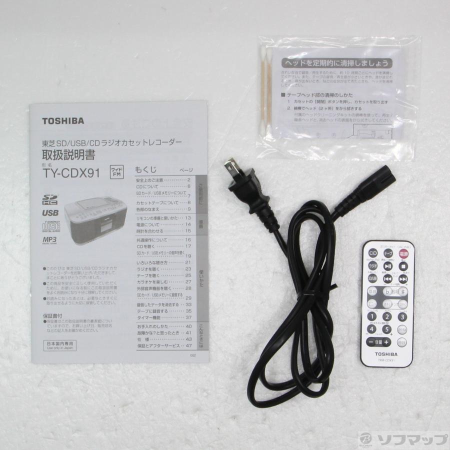 〔中古〕TOSHIBA(東芝)  〔展示品〕 TY-CDX91 S シルバー | TOSHIBA | 05