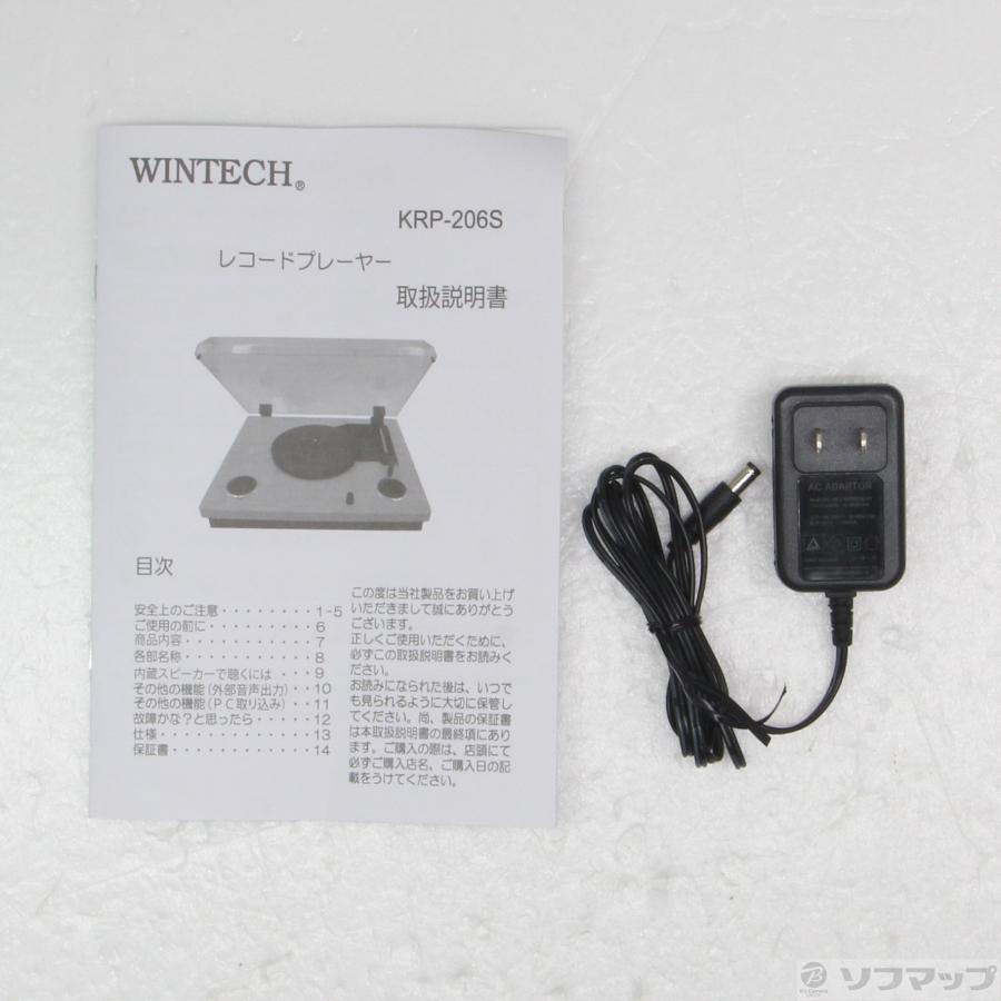 〔中古〕WINTECH  KRP-206S スピーカー搭載レコードプレーヤー |  | 05