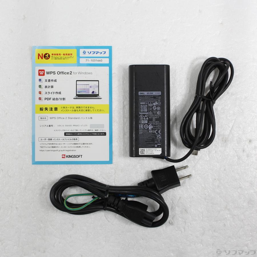 〔中古〕DELL(デル)  Latitude 5320 | DELL | 05