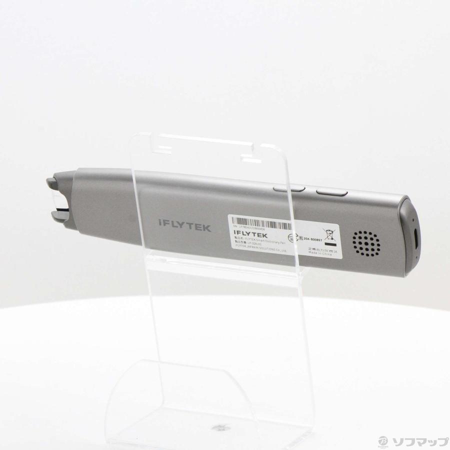 〔中古〕IFLYTEK  ペン型電子辞書 スマート・ディクショナリーペン |  | 03