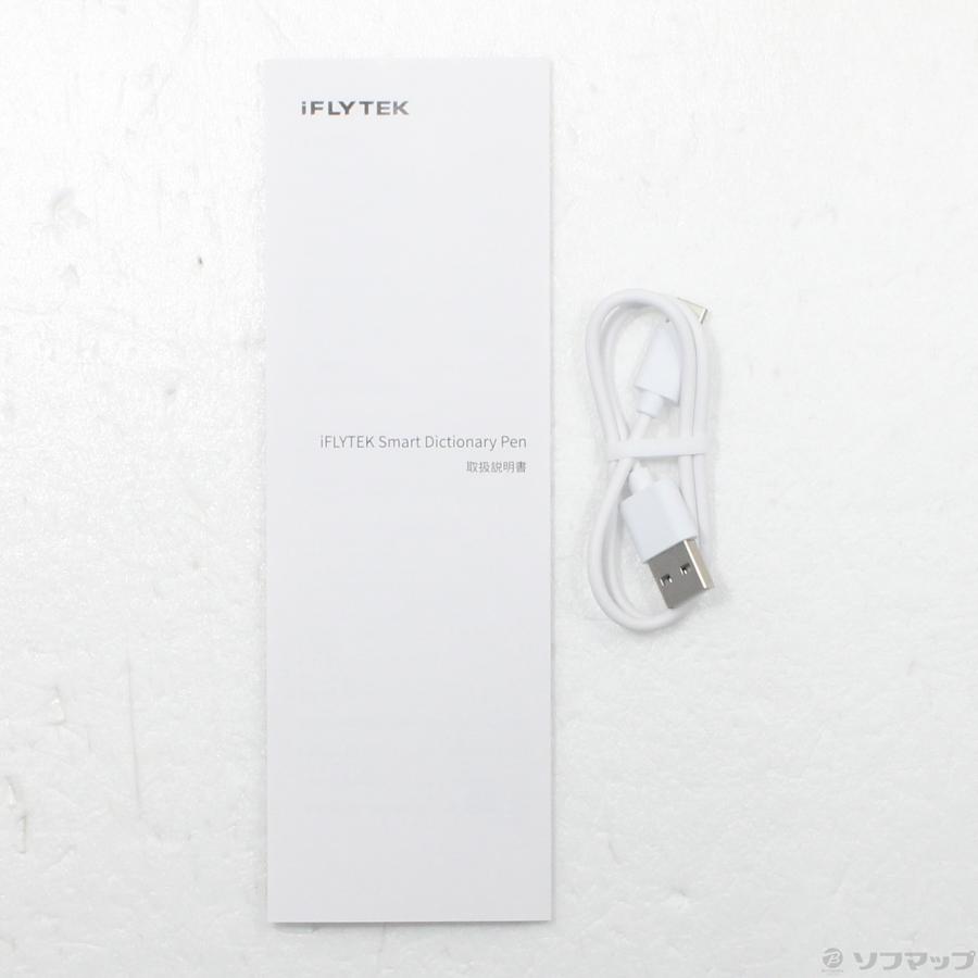 〔中古〕IFLYTEK  ペン型電子辞書 スマート・ディクショナリーペン |  | 05