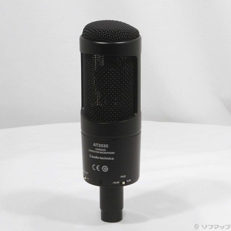 〔中古〕audio-technica(オーディオテクニカ)  〔中古品〕 AT2035 | オーディオテクニカ | 03