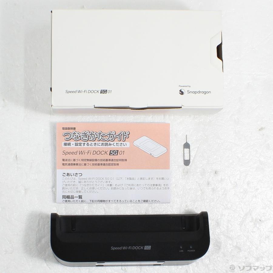 中古〕WIMAX Speed Wi-Fi DOCK 5G 01 CPS01SKU ブラック UQ mobile SIM