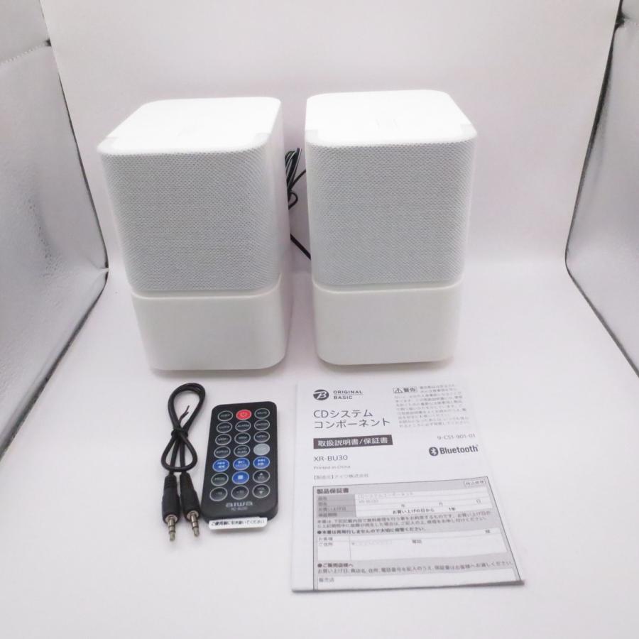 〔中古〕aiwa(アイワ)  〔展示品〕 XR-BU30W ホワイト |  | 02