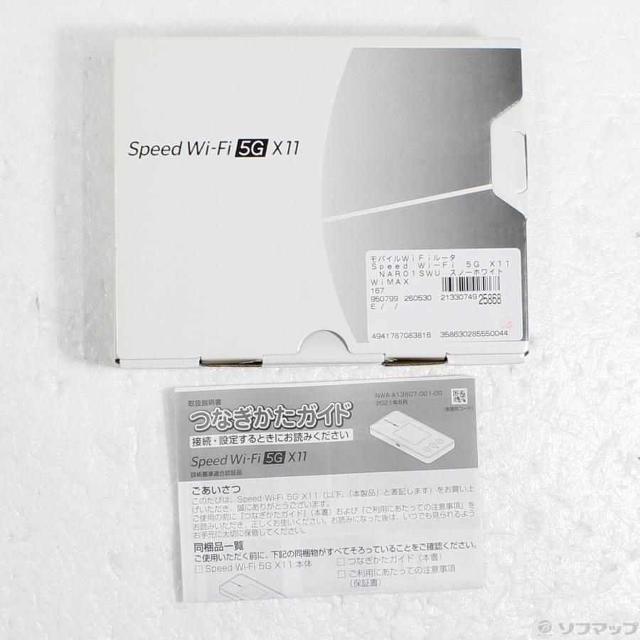 〔中古〕NEC(エヌイーシー)  〔中古品〕 Speed Wi-Fi 5G X11 NAR01SWU スノーホワイト WiMAX |  | 05