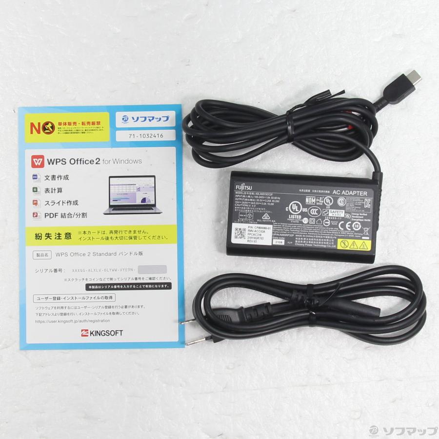 富士通（FUJITSU） 〔中古〕FUJITSU(富士通） LIFEBOOK U9311／F
