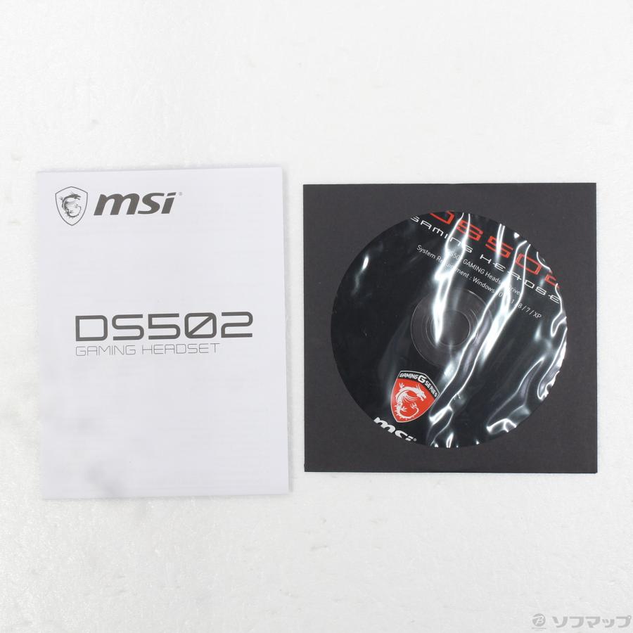 〔中古〕MSI(エムエスアイ)  DS502 GAMING HEADSET | MSI | 05