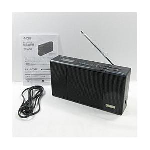 〔中古〕TOSHIBA(東芝)  〔展示品〕 TY-AN2 (K) ブラック | TOSHIBA