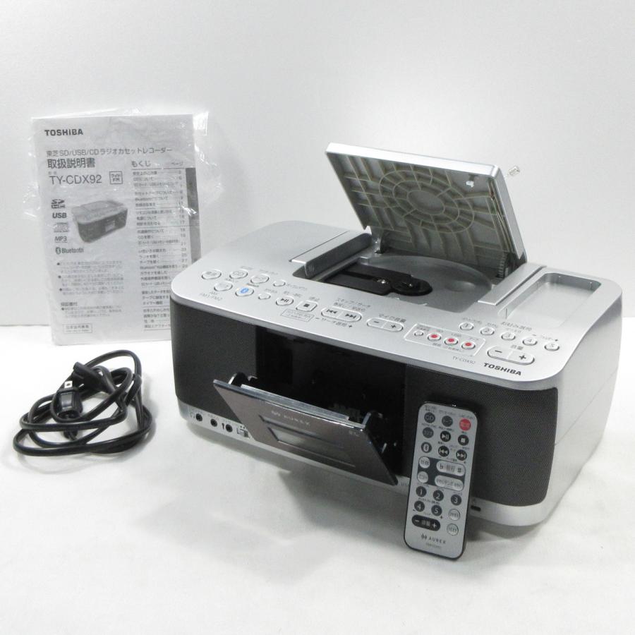 〔中古〕TOSHIBA(東芝)  〔展示品〕 AUREX TY-CDX92(S) | TOSHIBA | 02