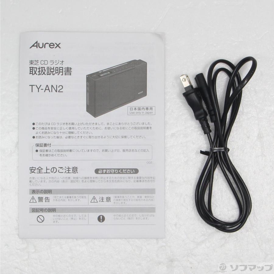 【未使用品 説明書付】TOSHIBA TY-AN2(K) ブラック CDラジオ TOSHIBA（東芝） 〔中古〕 〔展示品〕 TY-AN2 (K) ブラック
