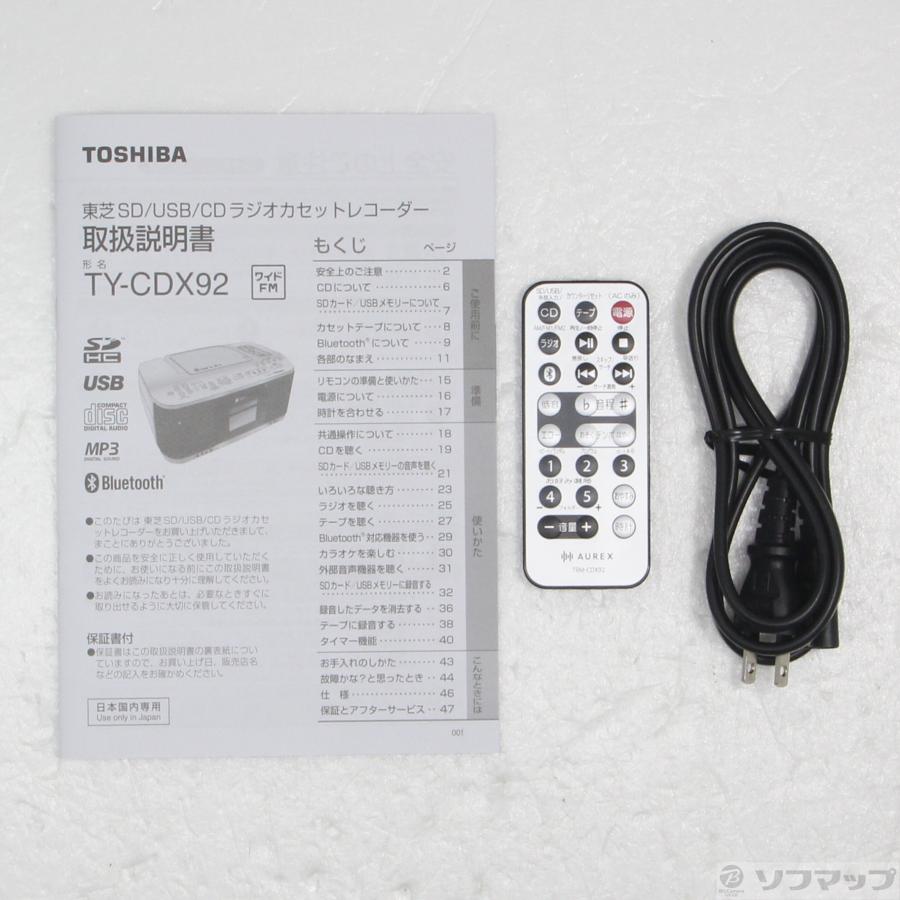 〔中古〕TOSHIBA(東芝)  〔展示品〕 AUREX TY-CDX92(S) | TOSHIBA | 05