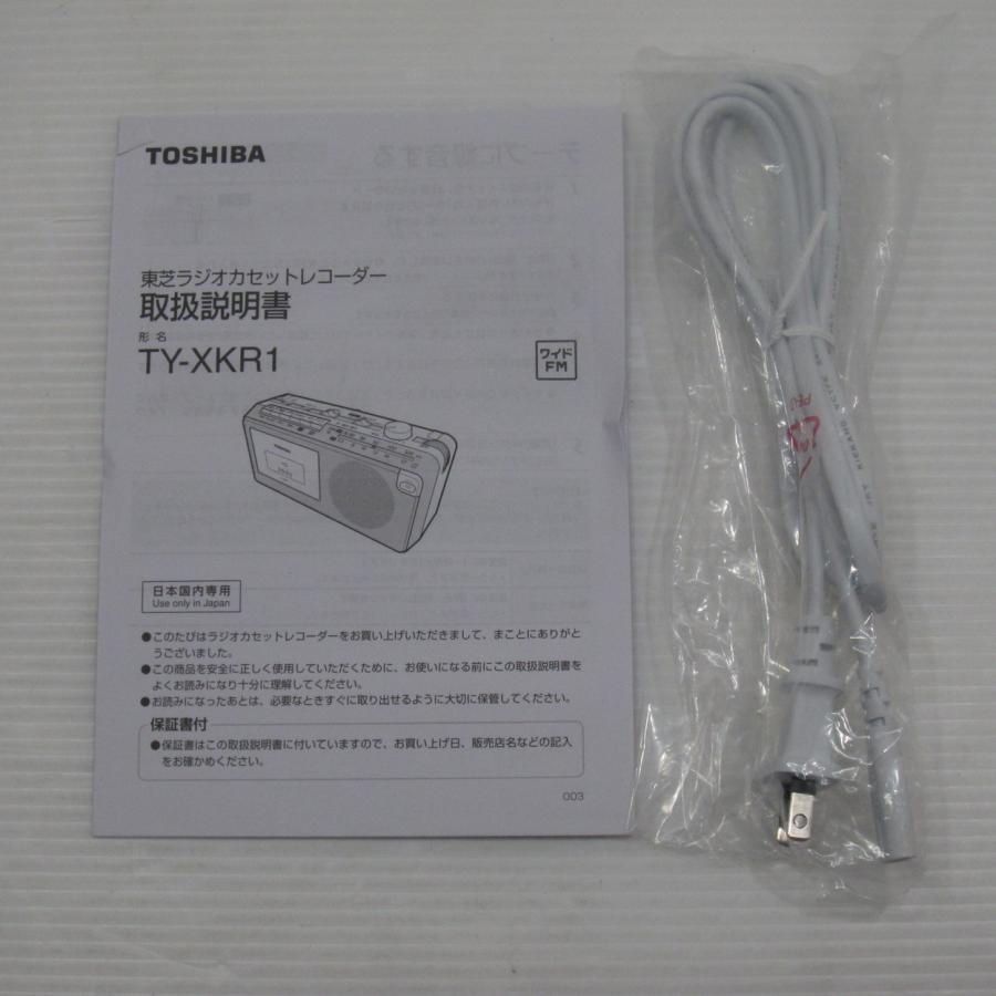 〔中古〕TOSHIBA(東芝)  〔展示品〕 TY-XKR1 | TOSHIBA | 02