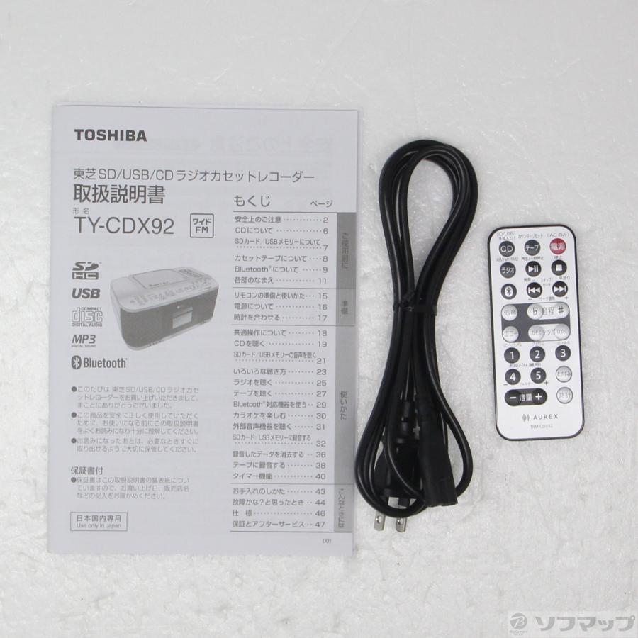 〔中古〕TOSHIBA(東芝)  〔展示品〕 AUREX TY-CDX92(S) | TOSHIBA | 05