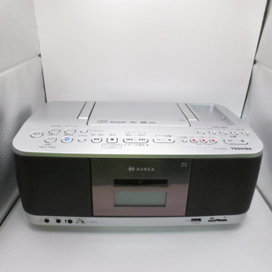 〔中古〕TOSHIBA(東芝)  〔展示品〕 AUREX TY-CDX92(S) | TOSHIBA | 01