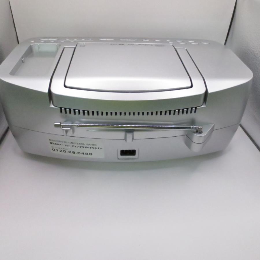 〔中古〕TOSHIBA(東芝)  〔展示品〕 AUREX TY-CDX92(S) | TOSHIBA | 02