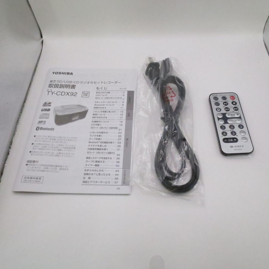 〔中古〕TOSHIBA(東芝)  〔展示品〕 AUREX TY-CDX92(S) | TOSHIBA | 03
