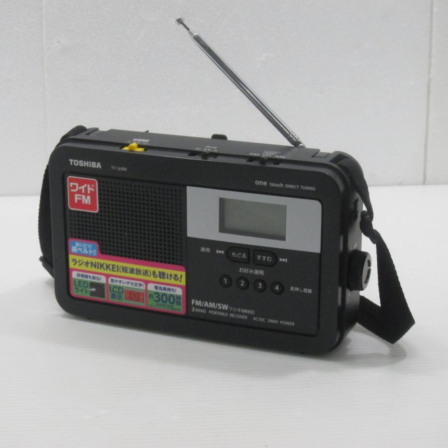 〔中古〕TOSHIBA(東芝)  〔展示品〕 TY-SHR4(KM) ガンメタリック | TOSHIBA | 01