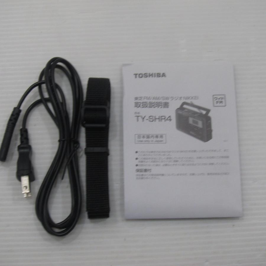 〔中古〕TOSHIBA(東芝)  〔展示品〕 TY-SHR4(KM) ガンメタリック | TOSHIBA | 02