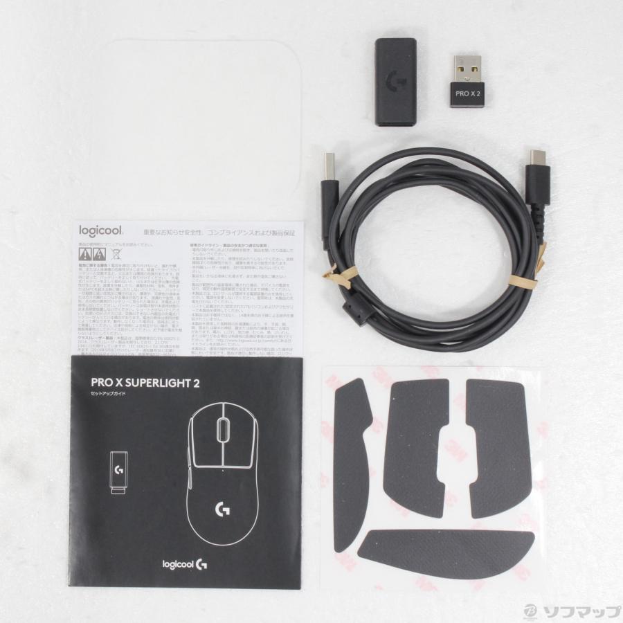 〔中古〕logicool(ロジクール)  PRO X SUPERLIGHT 2 LIGHTSPEEDワイヤレス ゲーミング マウス | logicool | 03