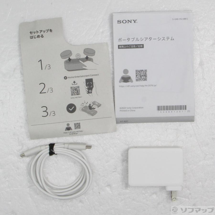 〔中古〕SONY(ソニー)  HT-AX7 ポータブルシアターシステム | SONY | 05