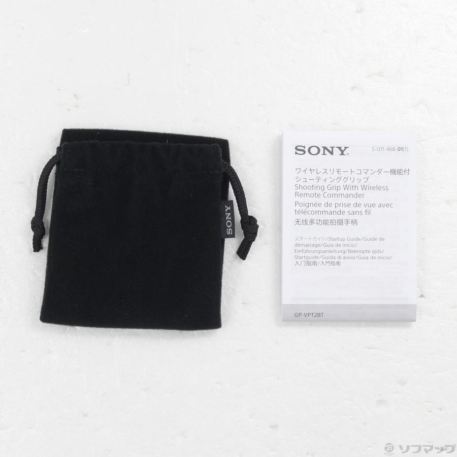 〔中古〕SONY(ソニー)  ワイヤレスリモートコマンダー機能付きシューティンググリップ GP-VPT2BT | SONY | 05