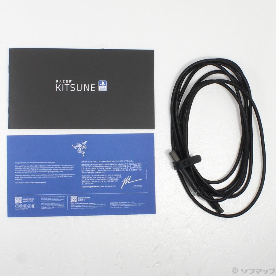 〔中古〕RAZER(レイザー)  〔中古品〕 Kitsune SF6 Cammy Edition RZ06-05020300-R3A1 | Razer | 05