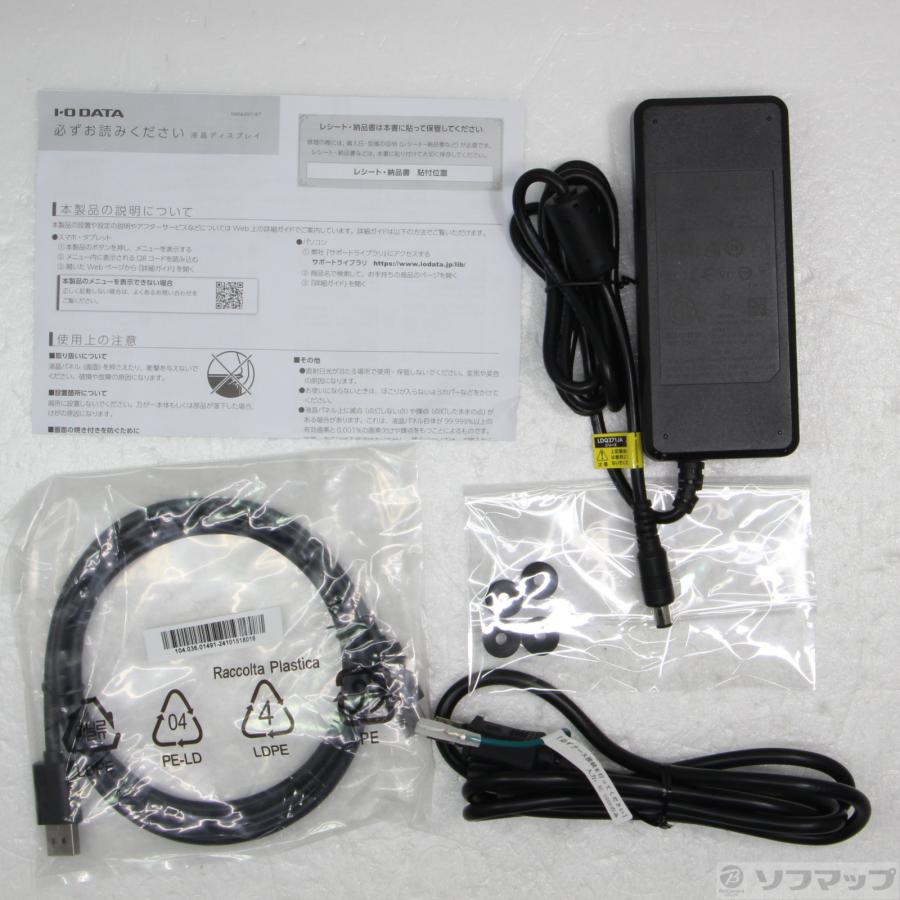 〔中古〕アイオーデータ  KH-LDQ271JAB | I-O DATA | 02